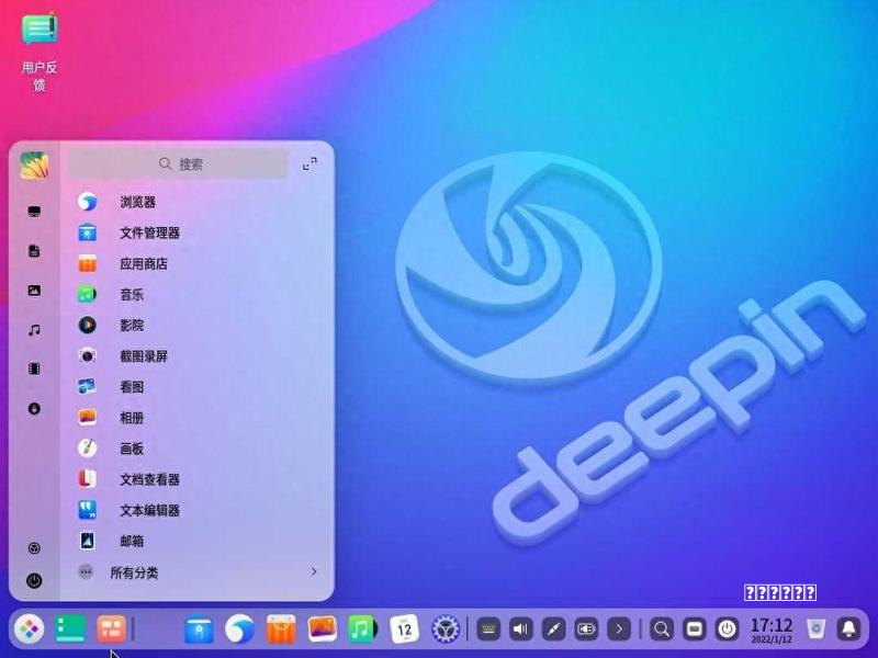 流派Win10取Win8精华去其糟粕